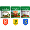 Plant Nutrient Combo (N+P+K)